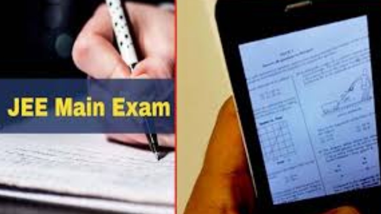 JEE Advanced Exam : జేఈఈ అడ్వాన్స్ డ్ ఆన్ లైన్ పరీక్షల్లో హైటెక్ కాపీయింగ్.. ఐదుగురు విద్యార్థులపై కేసు నమోదు
