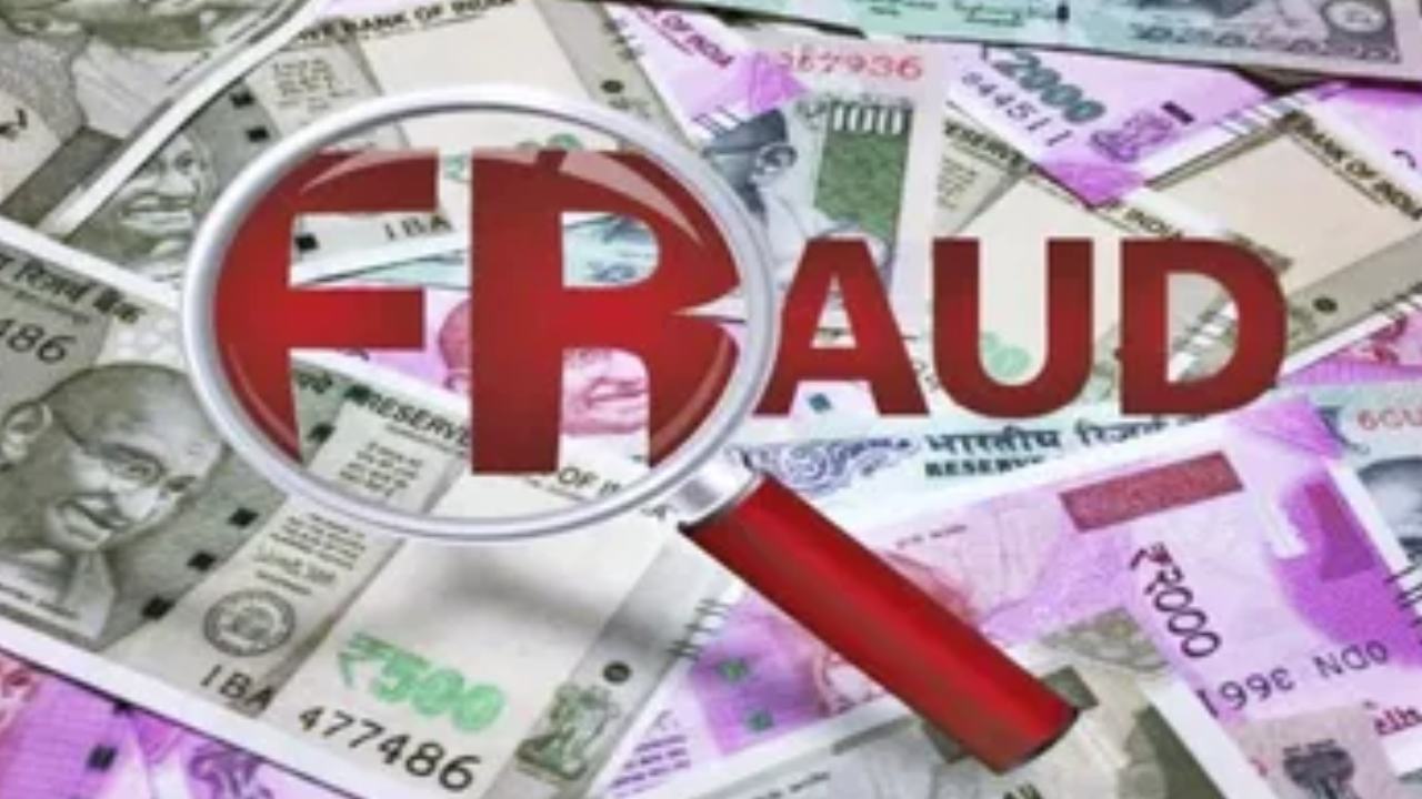 Hyderabad Huge Scam : హైదరాబాద్ లో మరో భారీ మోసం.. రూ.40 కోట్ల స్కామ్ ను బయటపెట్టిన ఐటీ