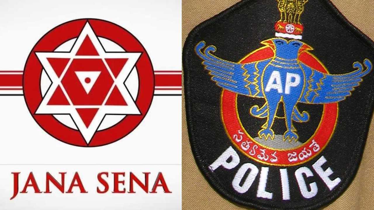 Janasena Vs Police : జనసేన వర్సెస్ పోలీస్.. అంబేద్కర్ కోనసీమ, కాకినాడ జిల్లాల్లో సెక్షన్ 30 యాక్ట్ అమలు