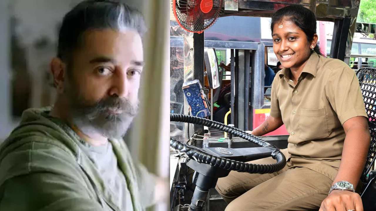 Kamal Haasan : ఉద్యోగం కోల్పోయిన తొలి మహిళా డ్రైవర్‌కి కమల్ హాసన్ సాయం.. ఏమి చేశాడో తెలుసా..?