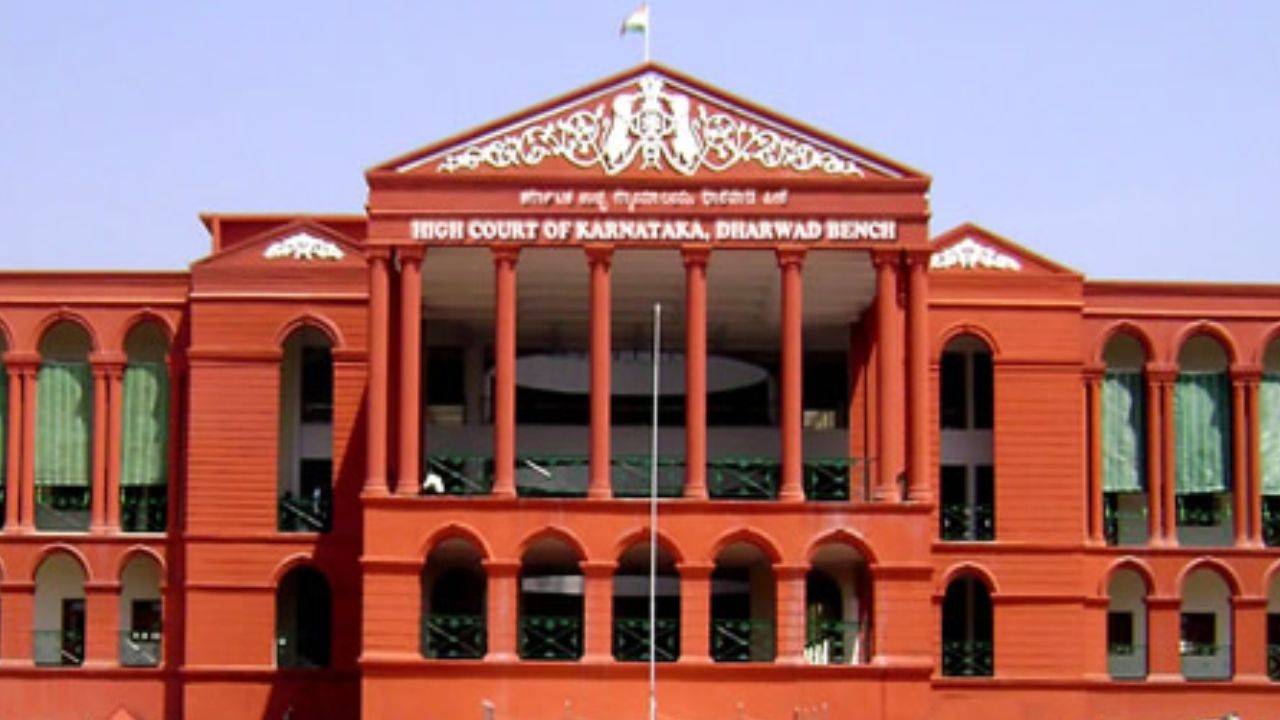 Karnataka High Court : అలా చేస్తే హత్యాయత్నం కాదు.. కర్ణాటక హైకోర్టు కీలక తీర్పు