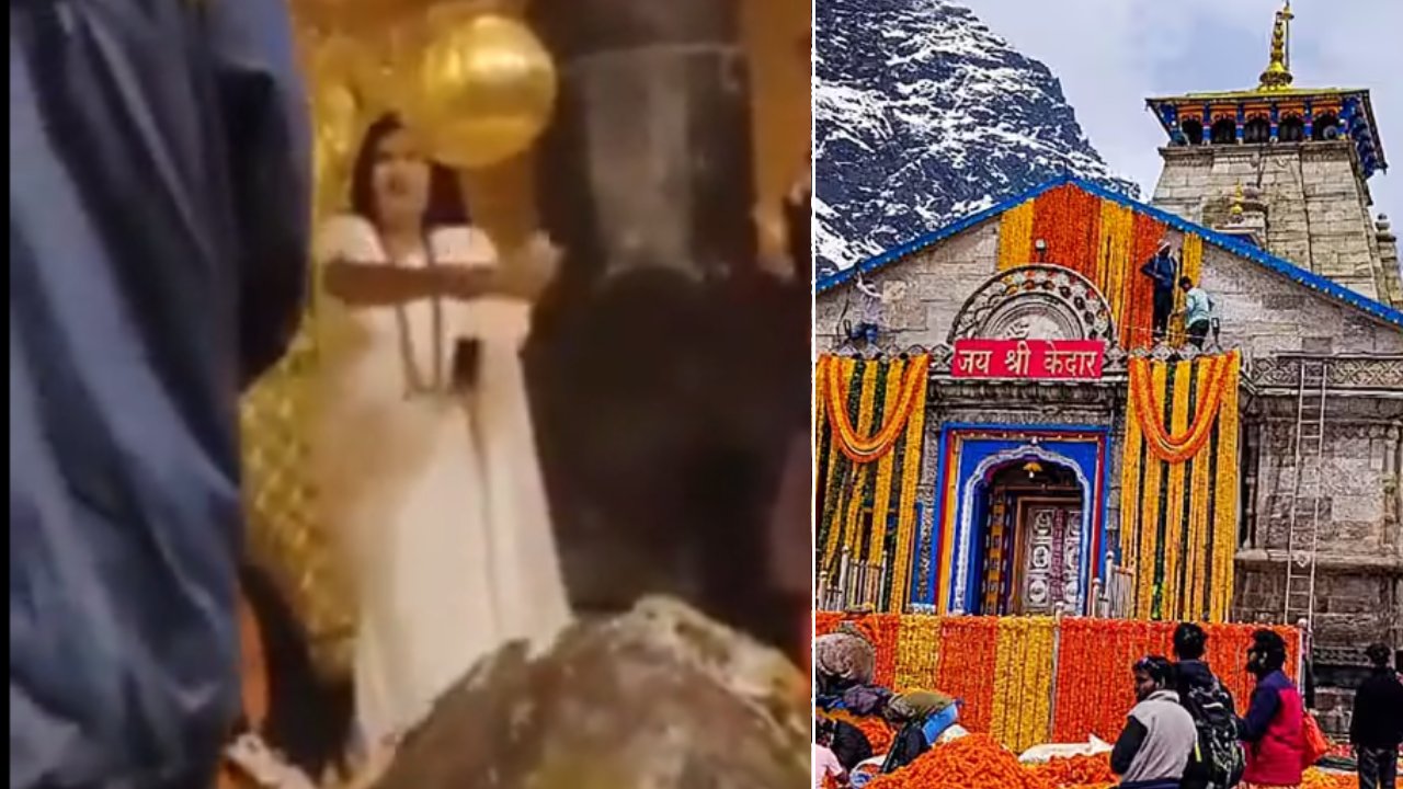 Kedarnath Dham: కేదార్‌నాథ్‌ ఆలయం గర్భగుడిలో శివలింగంపై కరెన్సీ నోట్లు.. వీడియో వైరల్.. మహిళపై కేసు నమోదు