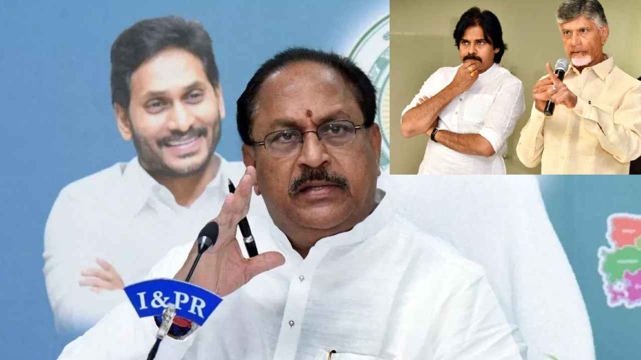 Kottu Satyanarayana : తమ్ముడూ పవన్ కల్యాణ్ జాగ్రత్త.. నిన్ను హత్య చేస్తే ఎవరికి లాభమో తెలుసుకో- మంత్రి కొట్టు సత్యనారాయణ