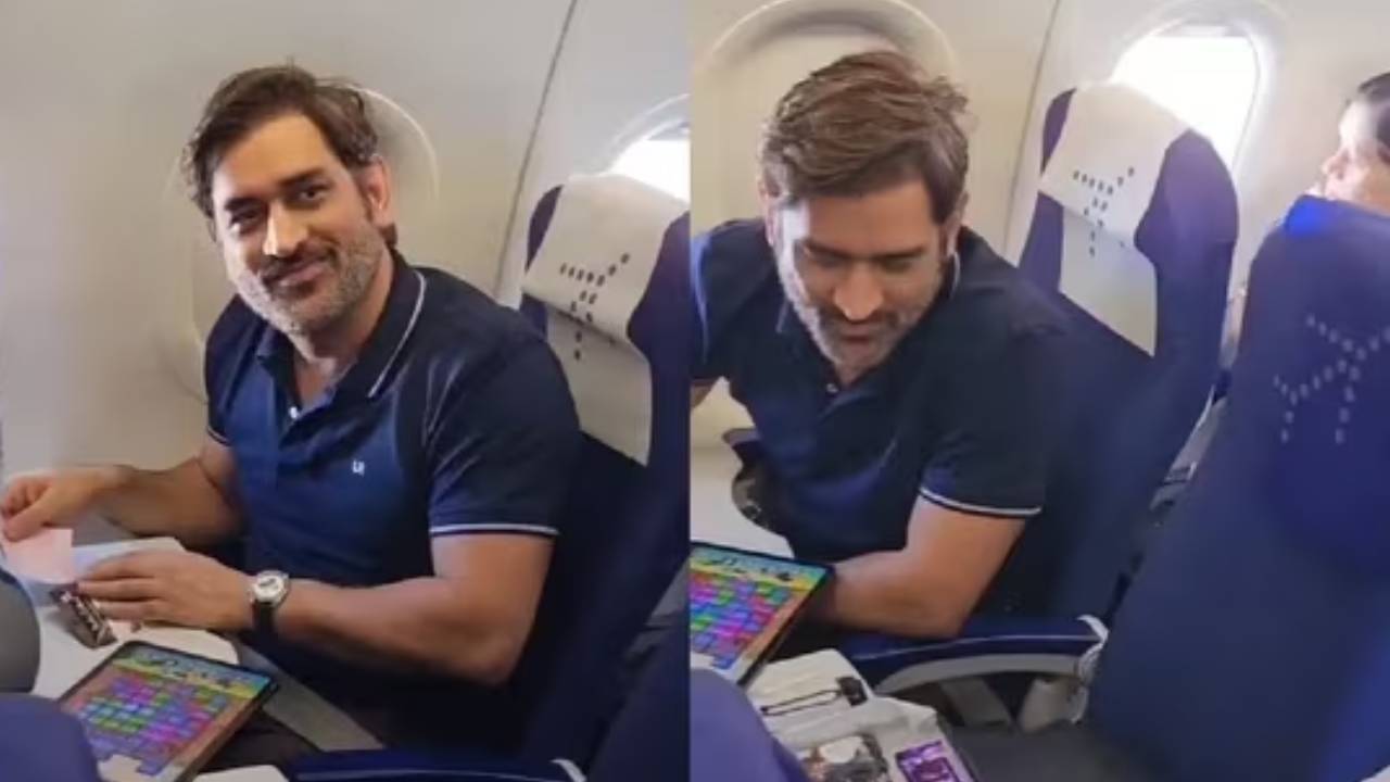 MS Dhoni: విమానంలో ధోనీకి చాక్లెట్ ఇచ్చిన ఎయిర్ హోస్టెస్.. క్యాండీక్రష్ ఆడుతూ ఏం చేశాడంటే? వీడియో వైరల్
