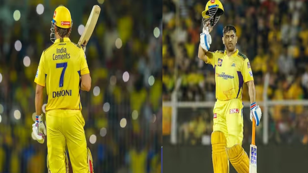 MS Dhoni : వ‌చ్చే సీజ‌న్ ధోని ఆడ‌డా..? సీఎస్‌కే పోస్ట్ చేసిన వీడియోకి అర్థం అదేనా..?