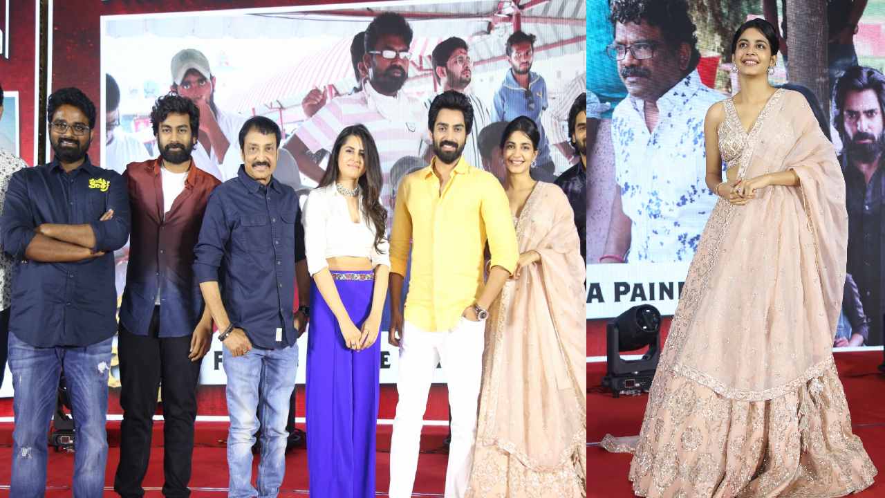 Manu Charitra : మనుచరిత్ర ప్రీ రిలీజ్ ఈవెంట్‌లో ఫోటోలు.. హీరో కార్తికేయ గెస్ట్!