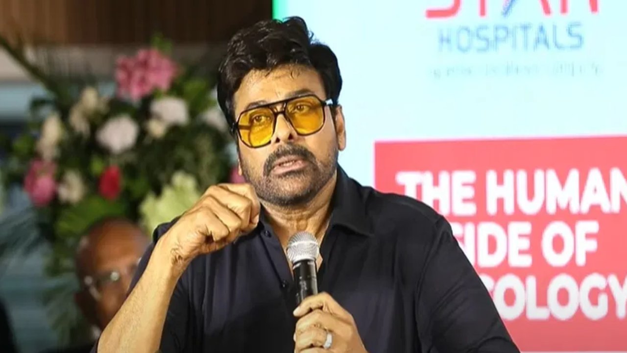 Megastar Chiranjeevi: నేనెప్పుడూ క్యాన్స‌ర్ బారిన ప‌డ‌లేదు.. అలా రాయ‌కండి.. చిరంజీవి ట్వీట్