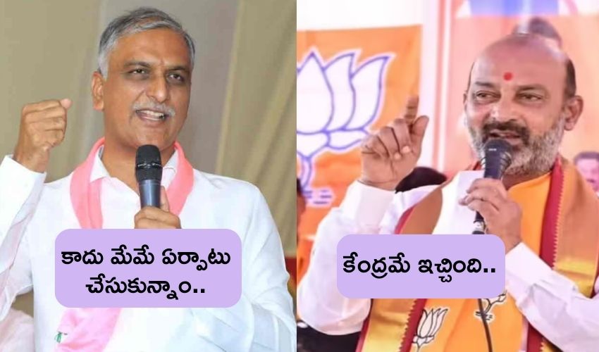 Minister Harish rao : మెడికల్ కాలేజీలు మేం ఏర్పాటు చేస్తే ..అది బీజేపీ ఘనత అని చెప్పుకోవటం సిగ్గు చేటు..
