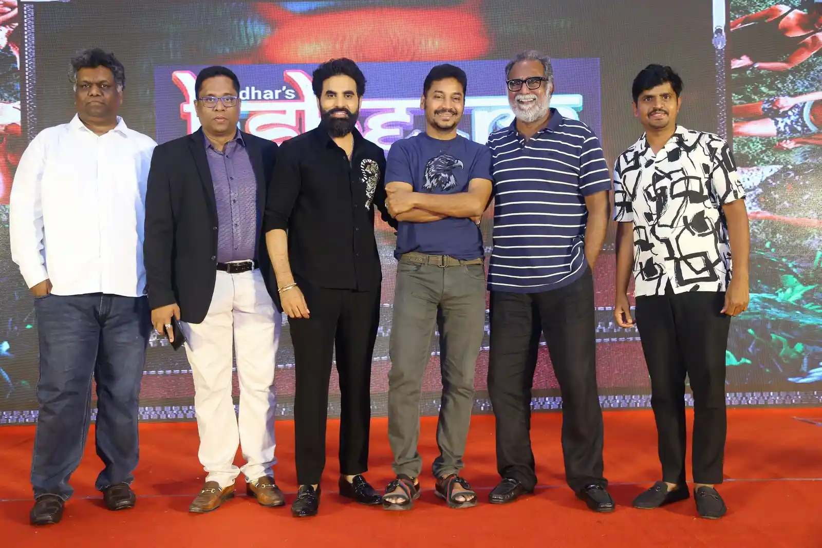 Mistake Movie Trailer Launch Event