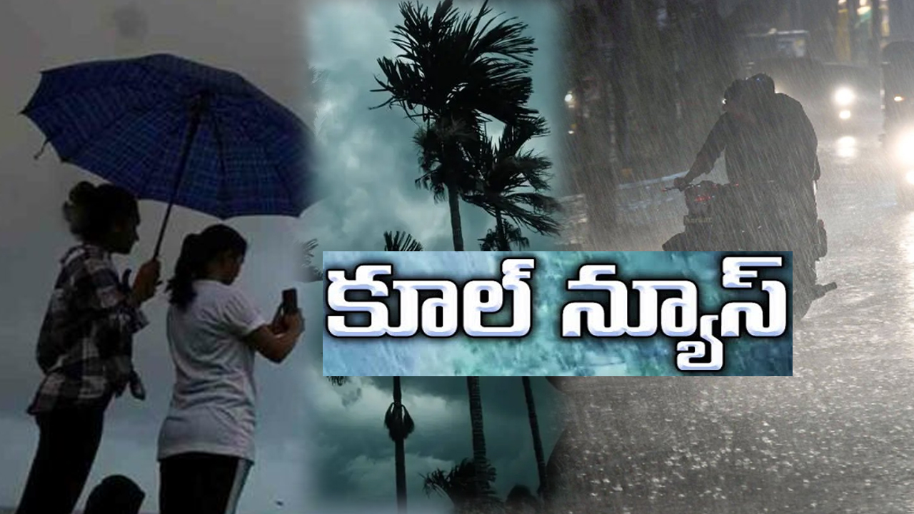 Monsoon : దూసుకెళ్తున్న రుతుపవనాలు, దేశంలో 80 శాతం వ్యాపించేశాయి.. 62 ఏళ్ల తర్వాత ఇలా..