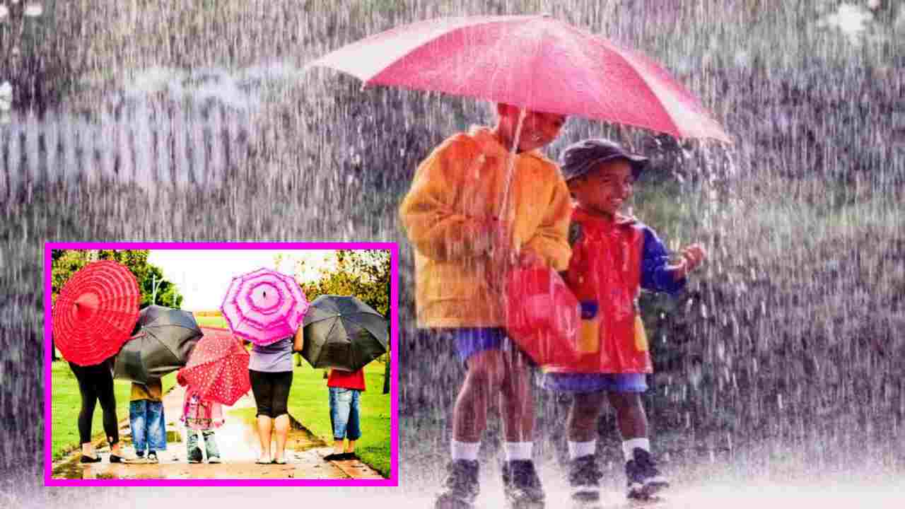 Monsoon Tips : వర్షాకాలంలో పిల్లలు ఆరోగ్యంగా, సంతోషంగా ఉండటానికి చిట్కాలు !