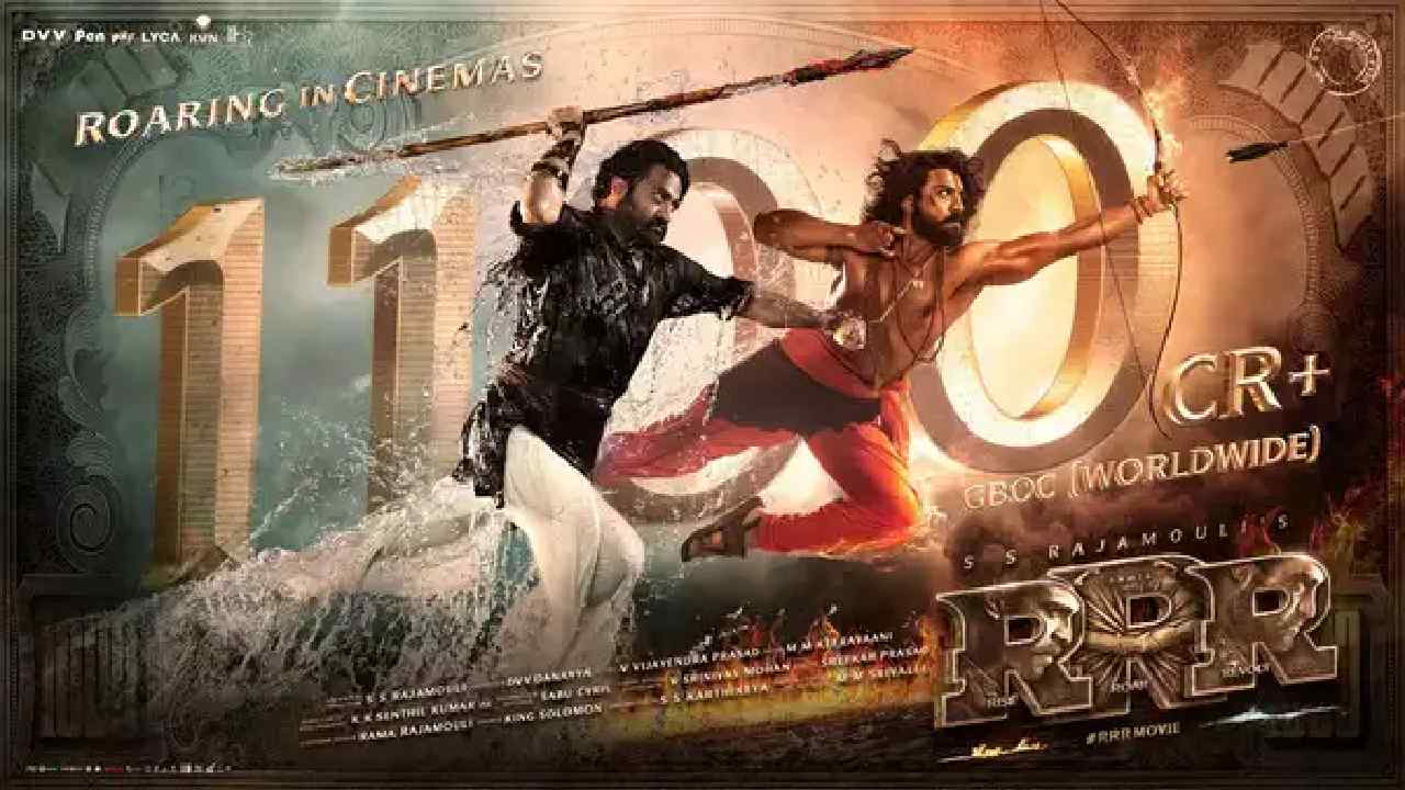 RRR : అక్కడ రిలీజ్‌కి సిద్దమవుతున్న ఆర్ఆర్ఆర్.. మరో కొత్త రికార్డులకు సిద్ధం!