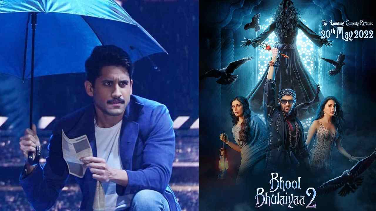 Naga Chaitanya : హిందీ హారర్ మూవీ రీమేక్‌లో అక్కినేని హీరో.. క్లారిటీ ఇచ్చిన చైతన్య టీం!