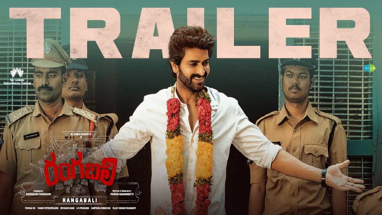 Rangabali Trailer : నాగశౌర్య ‘రంగబలి’ ట్రైలర్ రిలీజ్.. సత్య కామెడీ, నాగశౌర్య యాక్షన్ అదిరిపోయాయి!