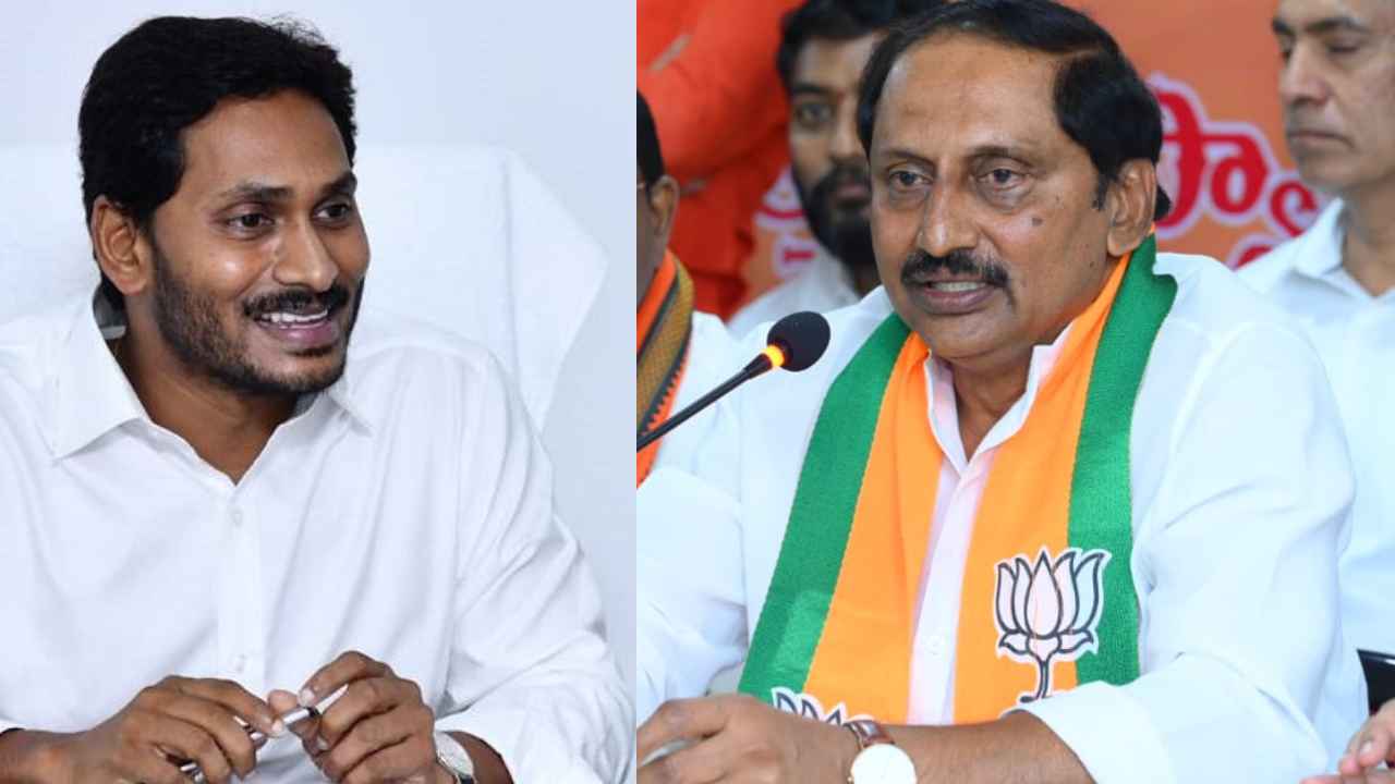 Nallari Kiran Kumar Reddy : టీడీపీ కంటే దౌర్జన్యపూరితంగా జగన్ పాలన ఉంది, రాష్ట్రాన్ని నాశనం చేశారు- కిరణ్ కుమార్ రెడ్డి
