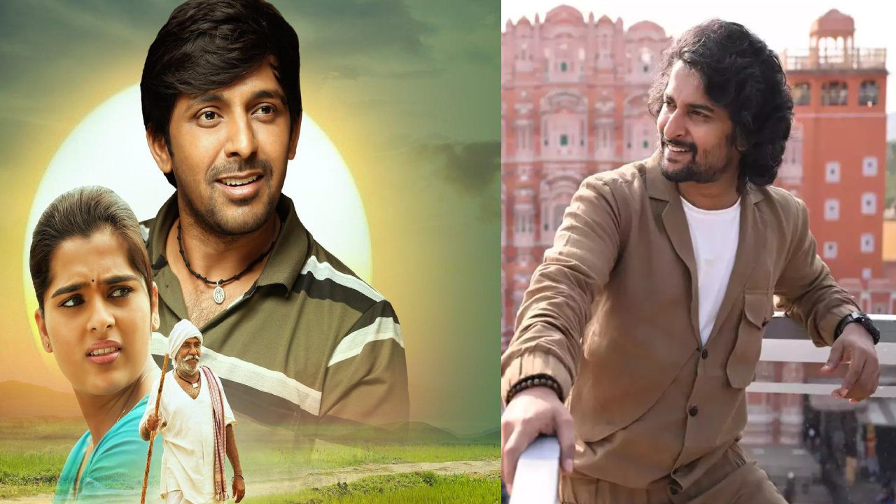 Nani : ఇంత మంచి సినిమాని ఇంత లేటుగా చూశానంటే న‌మ్మ‌లేక పోతున్నా