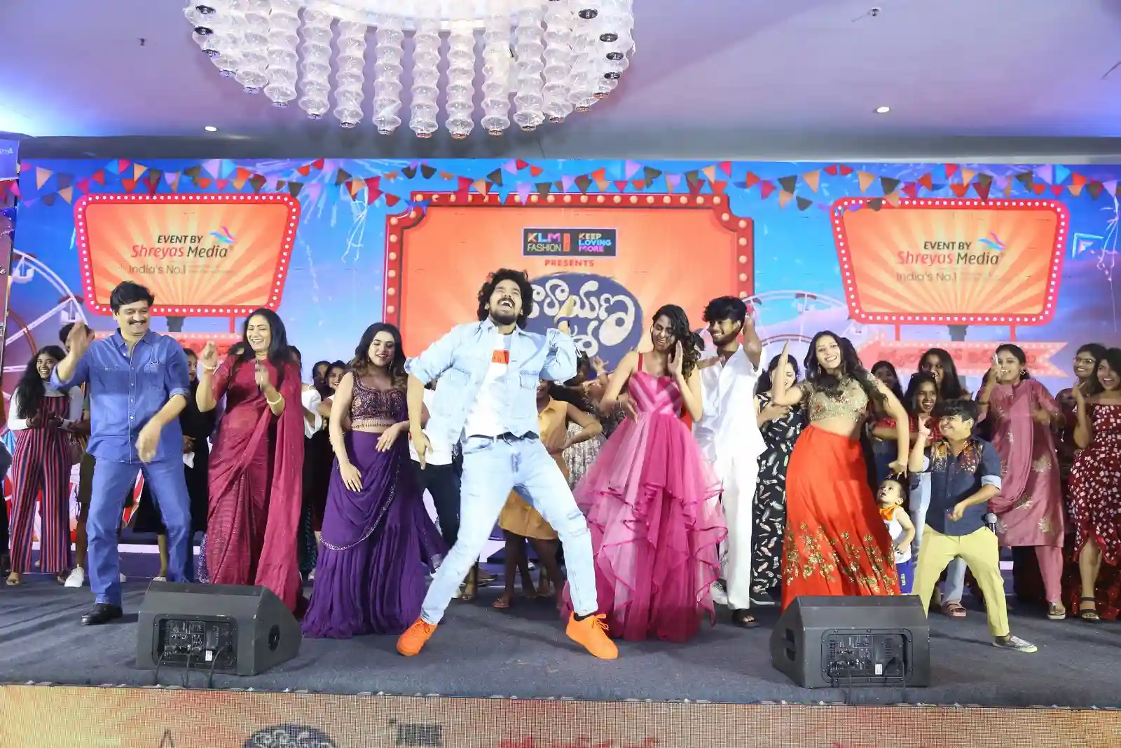 Narayana & Co Movie Pre Release event