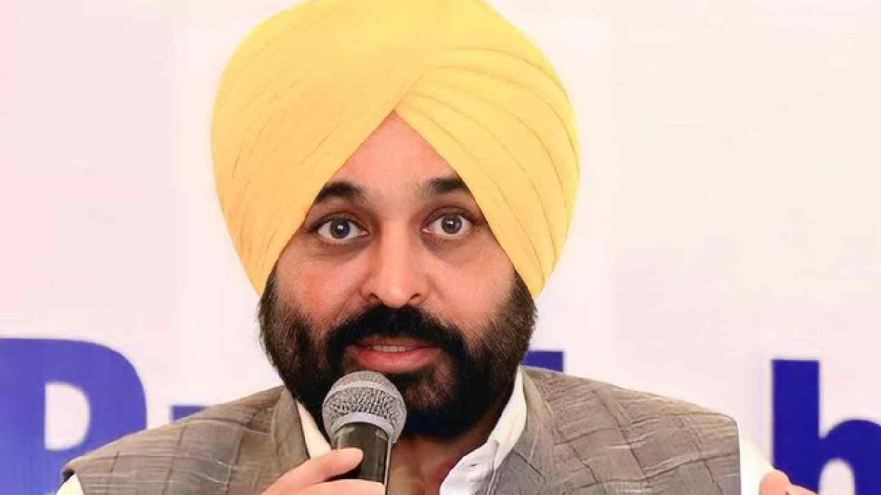 Bhagwant Mann: 2024 ఎన్నికల్లో బీజేపీ గెలిచిందనుకో మోదీ ఇలా మారిపోతారు జాగ్రత్త: పంజాబ్ సీఎం