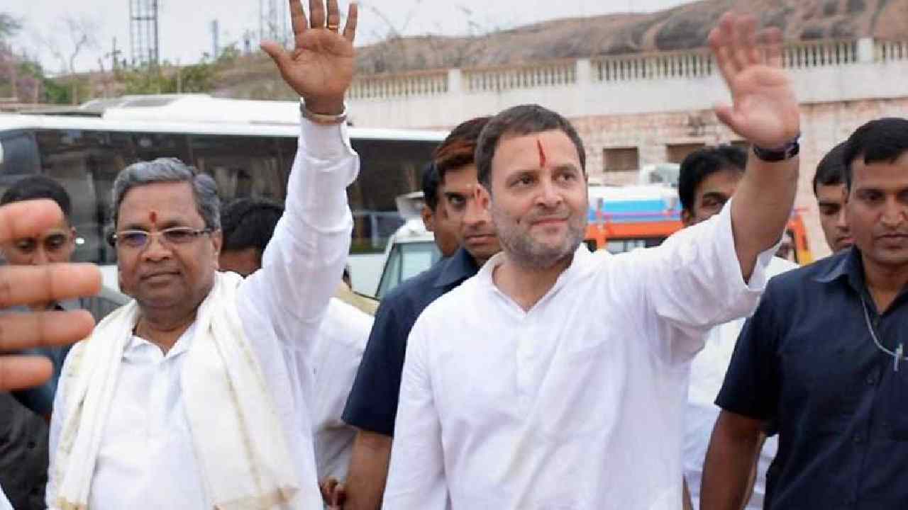 BJP: రాహుల్ గాంధీ, సిద్ధరామయ్య సహా పలువురు కాంగ్రెస్ నేతలకు కోర్టు సమన్లు