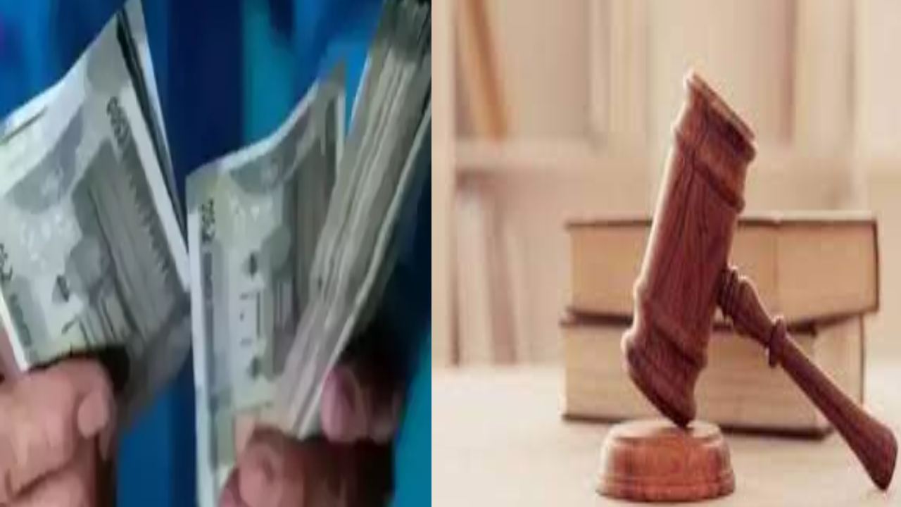 Karnataka : ఇద్దరు భార్యల నుంచి భరణం కోరుతూ కోర్టులో పిటిషన్ వేసిన వ్యక్తి