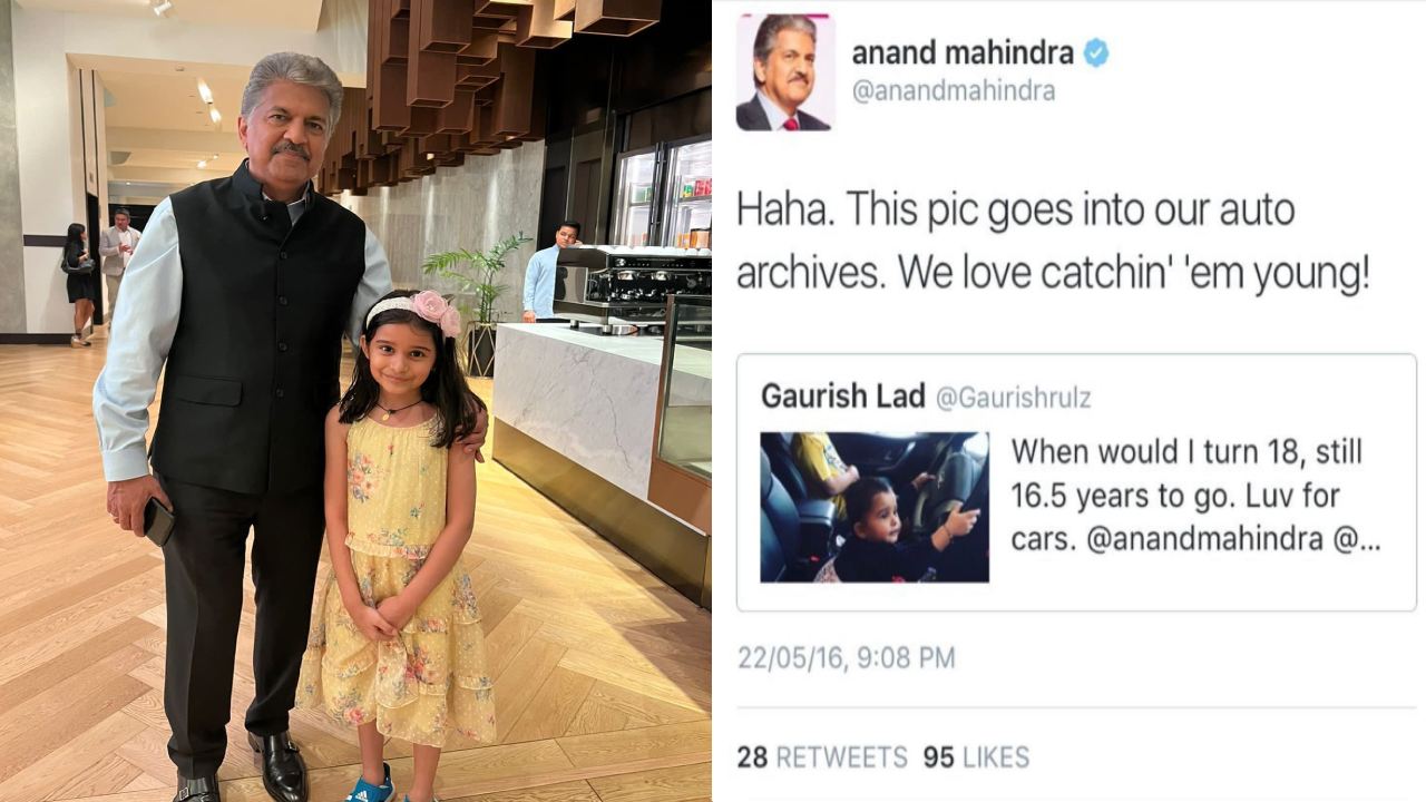 Anand Mahindra : 7 సంవత్సరాల క్రితం ఆనంద్ మహీంద్రా షేర్ చేసిన ఫోటోలో చిన్నారి.. ఇప్పుడు డైరెక్ట్‌గా ఆయనను కలిసింది