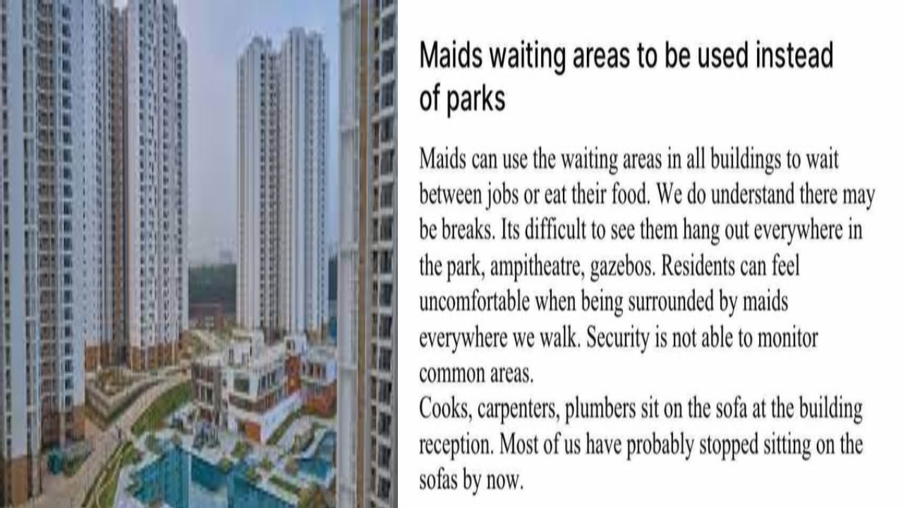 Bengaluru :  పనివారి పట్ల వివక్ష చూపుతున్న బెంగళూరు హౌసింగ్ సొసైటీ.. వైరల్ అవుతున్న సొసైటీ మెసేజ్