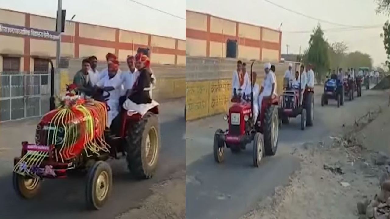 Rajasthan : 51 ట్రాక్టర్లపై 200 మంది అతిథులు.. రాజస్థాన్‌లో వైరల్ అవుతున్న పెళ్లి ఊరేగింపు
