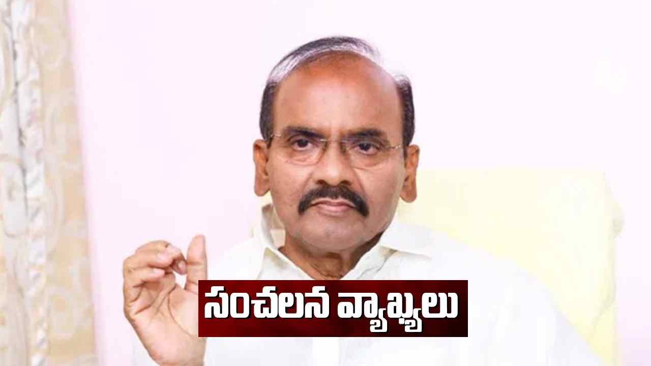 Prathipati Pullarao: అక్కడో రూ.10 వేలు.. ఇక్కడో రూ.10 వేలు ఇచ్చి..: టీడీపీలోని పరిణామాలపై ప్రత్తిపాటి కామెంట్స్