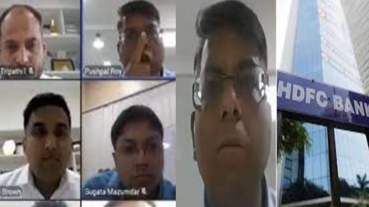 HDFC Bank : ఉద్యోగులపై దురుసుగా ప్రవర్తించి సస్పెండ్ అయిన HDFC బ్యాంకు సీనియర్ ఎగ్జిక్యూటివ్