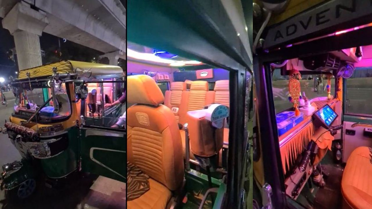 Hi-tech Auto : బెంగళూరులో హైటెక్ ఆటో.. అద్భుతం అంటున్న ప్రయాణికులు