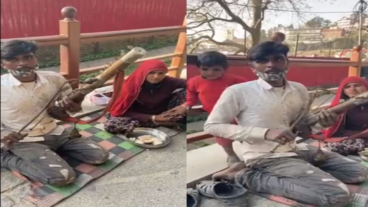 Sarangi player : రోడ్డుపై సారంగి వాయిస్తున్న ఆర్టిస్ట్.. జానపద కళాకారుల పరిస్థితిని ప్రశ్నిస్తున్న నెటిజన్లు