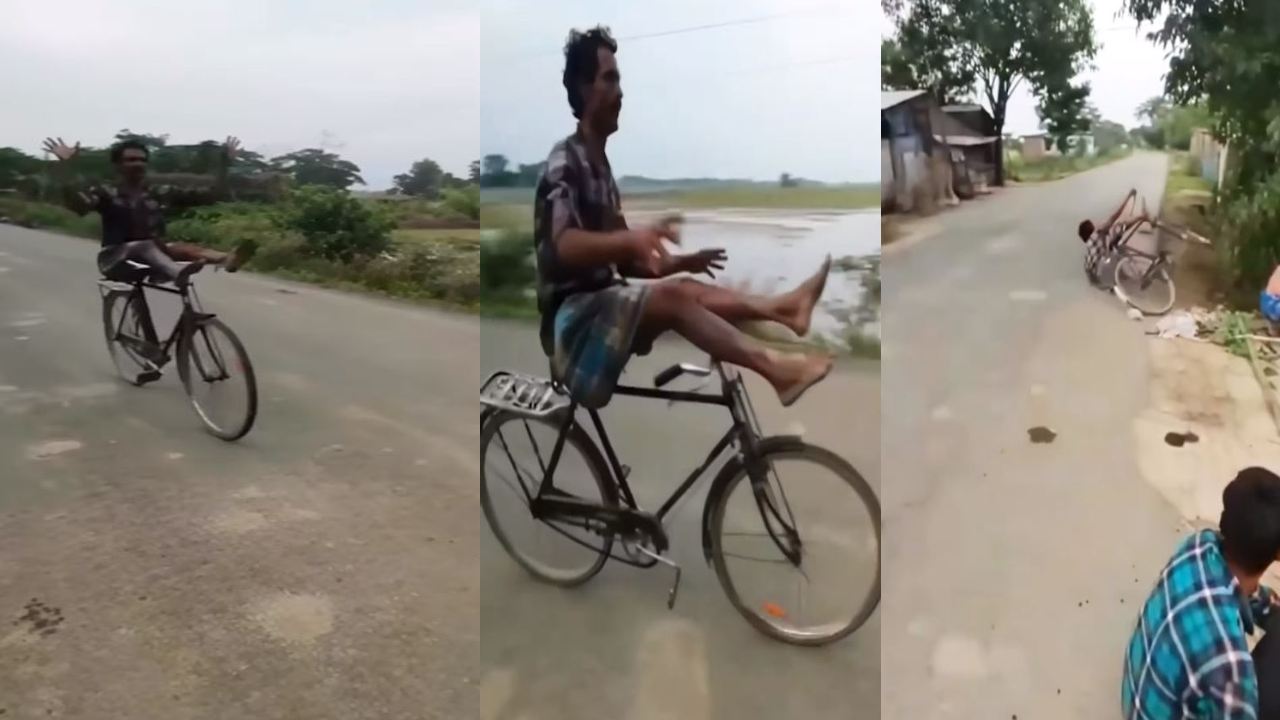 Bicycle Stunt : రోడ్డుపై ఘోరంగా ఫెయిలైన సైకిల్ స్టంట్.. వీడియో షేర్ చేసిన ఢిల్లీ పోలీసులు