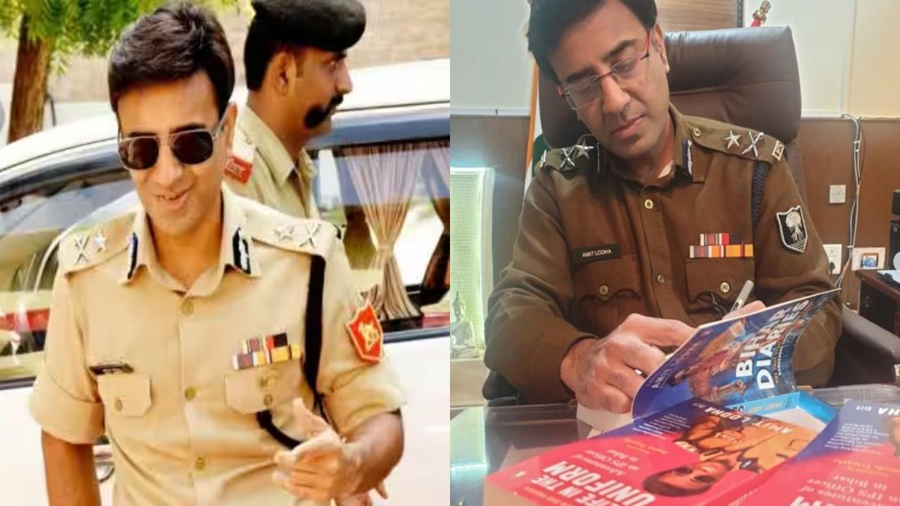IPS Officer Amith Lodha  : ఐపీఎస్ అధికారి అమిత్ లోధా ఏ తప్పూ చేయలేదు