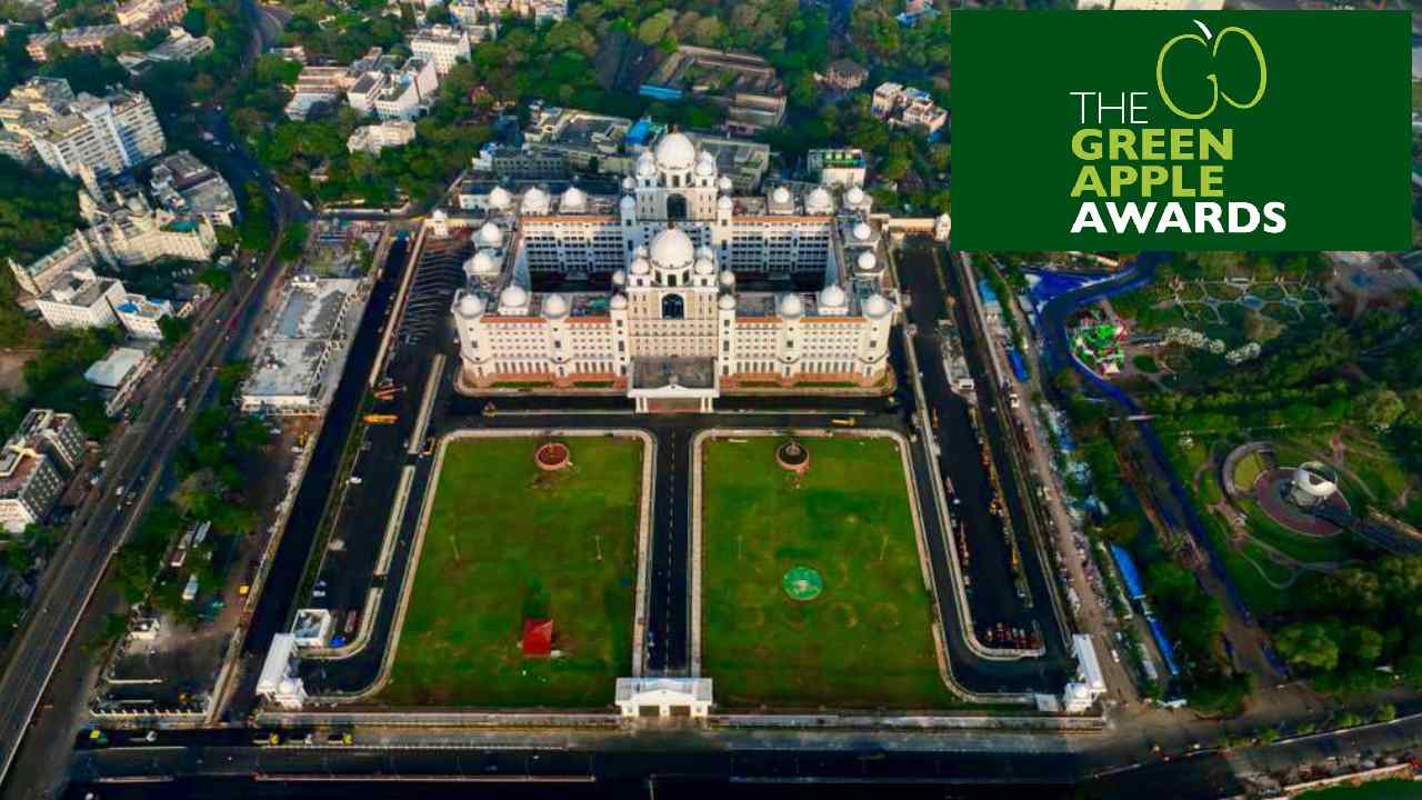 Green Apple: తెలంగాణలోని 5 నిర్మాణాలకు అంతర్జాతీయ అవార్డులు.. ఇవి ఎందుకు ఇస్తారో తెలుసా?