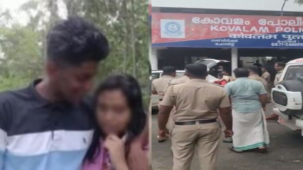 Kerala : కాసేపట్లో పెళ్లి.. వధువుని బలవంతంగా లాక్కెళ్లిన పోలీసులు.. సినిమాని తలపించిన క్లైమాక్స్