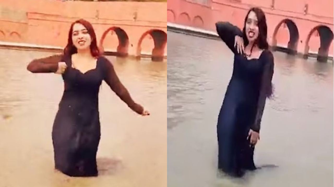 Uttar Pradesh : సరయూ నదిలో ‘పానీ మే ఆగ్ లగాని హై’ అంటూ యువతి డ్యాన్సులు.. మండిపడుతున్న నెటిజన్లు