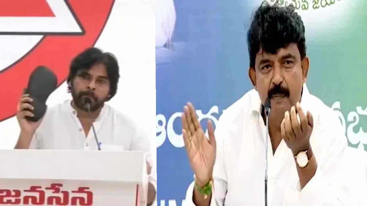 Perni Nani: నాది అప్పుడు ఒక చెప్పు పోయింది: పేర్ని నాని సెటైర్ మామూలుగా లేదుగా