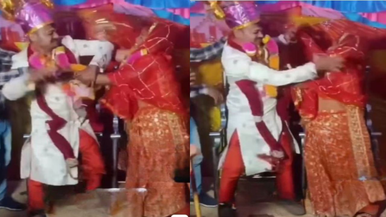 Bride, groom ugly fight : వేదికపై తన్నుకున్న పెళ్లికొడుకు-పెళ్లికూతురు.. షాకైన అతిథులు