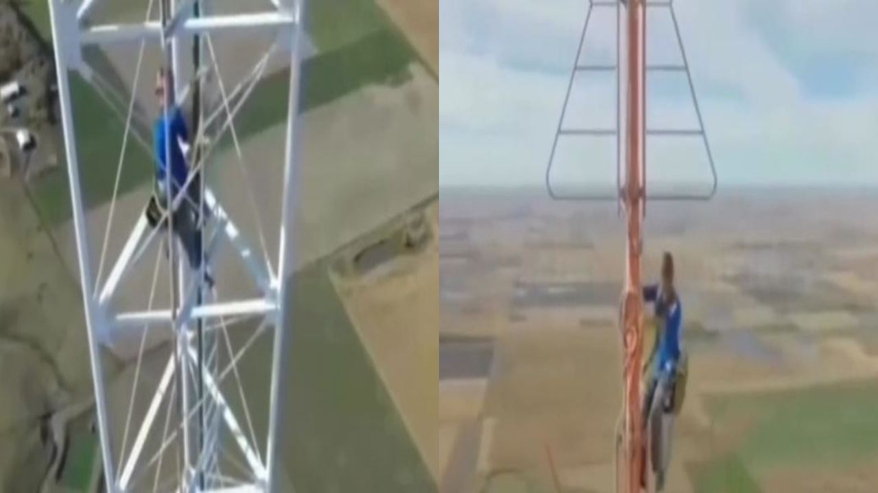 Tower Lantern Changer : టవరెక్కి లైట్ బల్బ్ మారిస్తే  రూ.కోటి జీతం.. నిజమే..