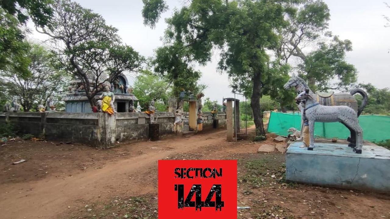 Tamil Nadu : 11 ఏళ్లుగా 144 సెక్షన్ అమలువున్న ఆ గ్రామం.. ఎక్కడంటే?