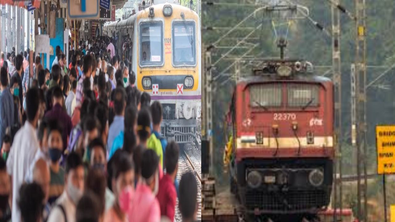 Railway Insurance : రూపాయి కన్నా తక్కువ మొత్తంతో రూ.10 లక్షలు రైల్వే బీమా .. ఎలా అప్లై చేసుకోవాలంటే?
