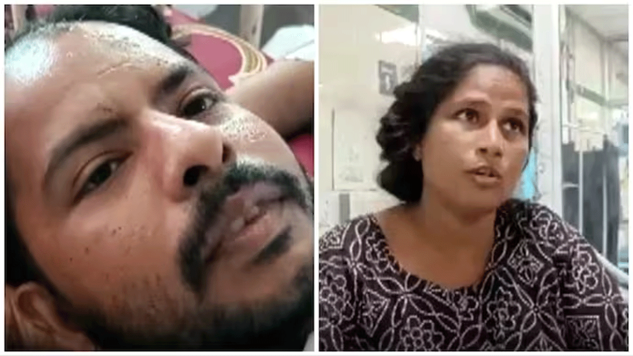 Newlywed couple reunites: ఒడిశా రైలు ప్రమాదంలో గాయపడి ఆసుపత్రిలో కలిసిన నవ దంపతులు