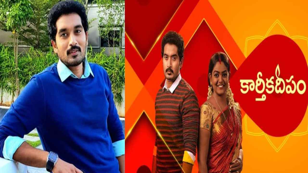 Karthika Deepam : కార్తీకదీపం 2 పై క్లారిటీ ఇచ్చిన డాక్ట‌ర్ బాబు.. ఏం చెప్పాడంటే..?