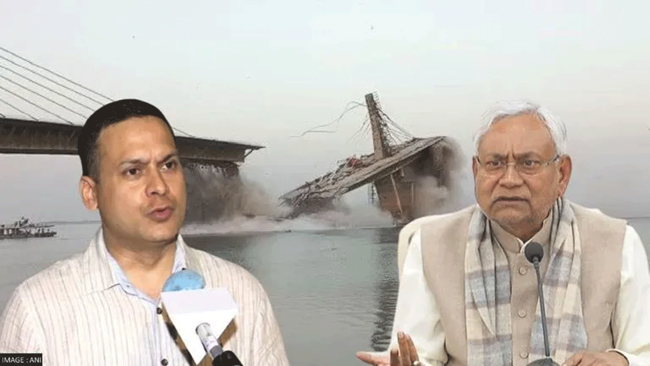 Bhagalpur bridge collapse: కుప్పకూలిన వంతెన..కాంట్రాక్టు సంస్థపై సీఎం నితీష్ కుమార్ ఆగ్రహం, విచారణకు ఆదేశం
