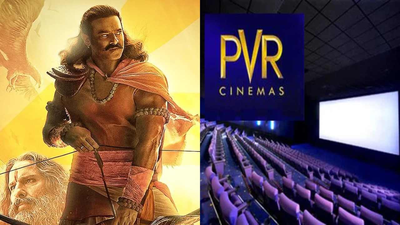 Adipurush : ఆదిపురుష్ దెబ్బతో పీవీఆర్ ఐనాక్స్ షేర్లు లాస్.. దాదాపు 3 శాతం పైగా..