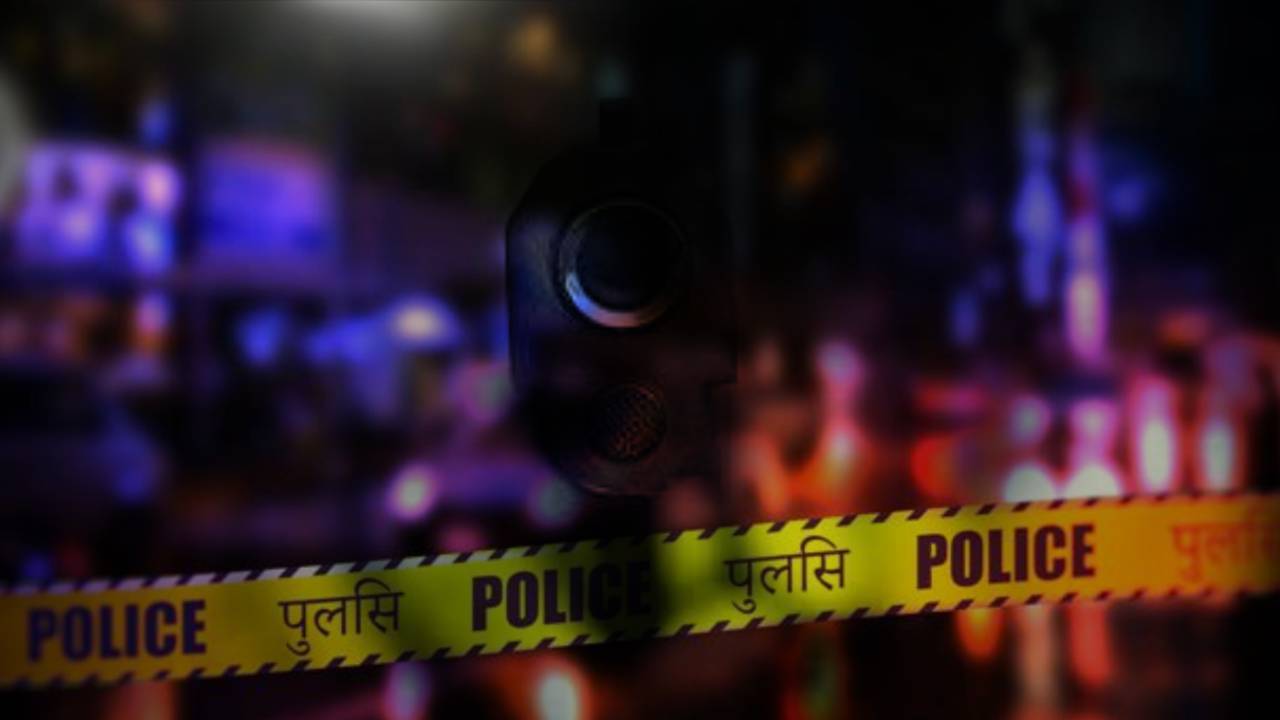 Pakistan : ఒకే కుటుంబంలో ముగ్గురు మహిళలతో సహా తొమ్మిది మంది హత్య..