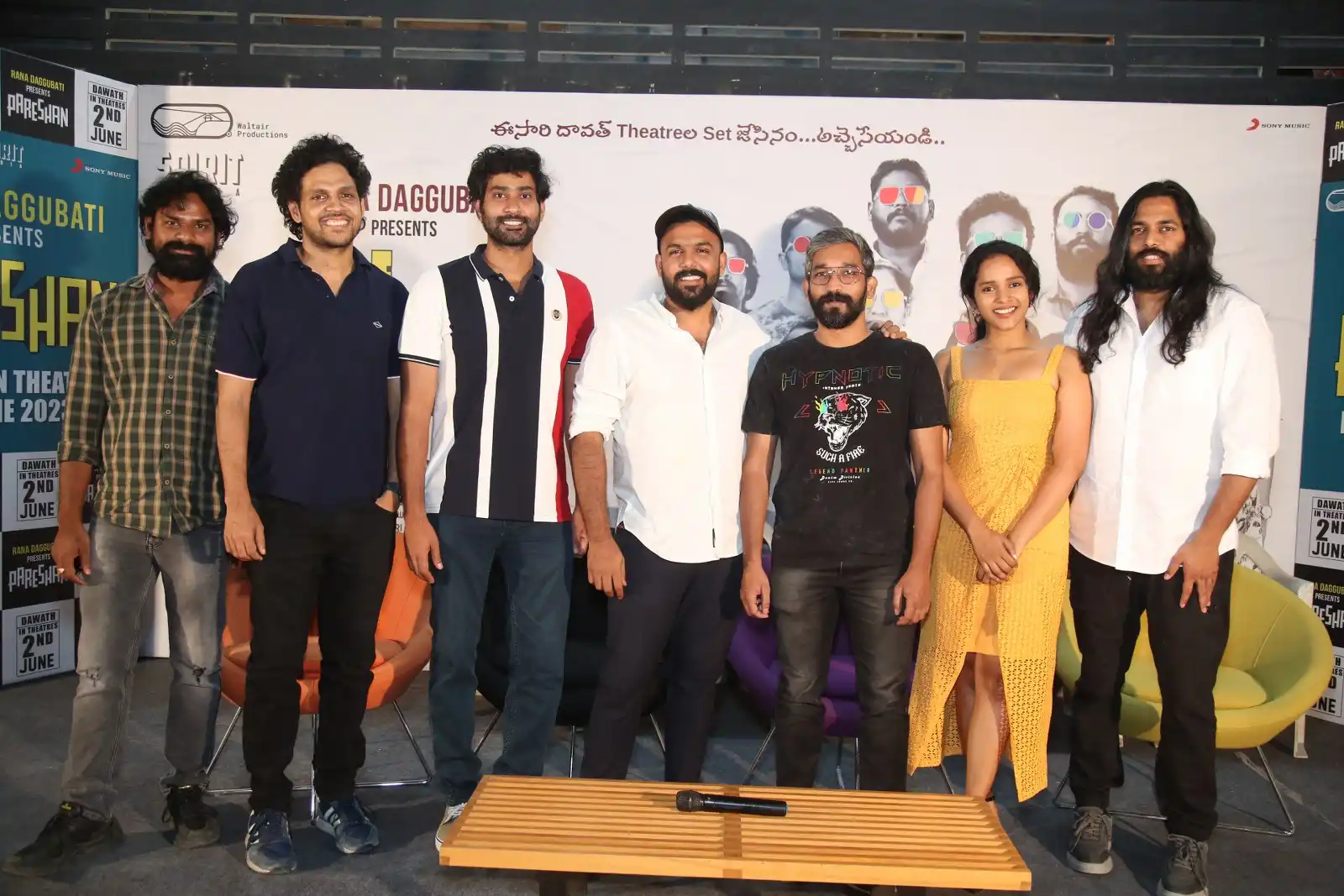 Pareshan Movie Success Meet