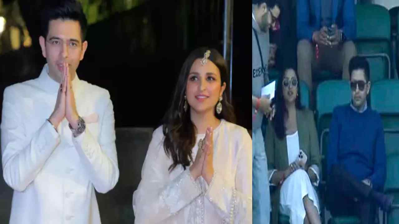 Parineeti Chopra: లండ‌న్ ప‌ర్య‌ట‌న‌లో ప‌రిణీతి చోప్రా, ఎంపీ రాఘవ్ చద్దా.. డ‌బ్ల్యూటీసీ ఫైన‌ల్ మ్యాచ్‌లో ప్ర‌త్య‌క్షం