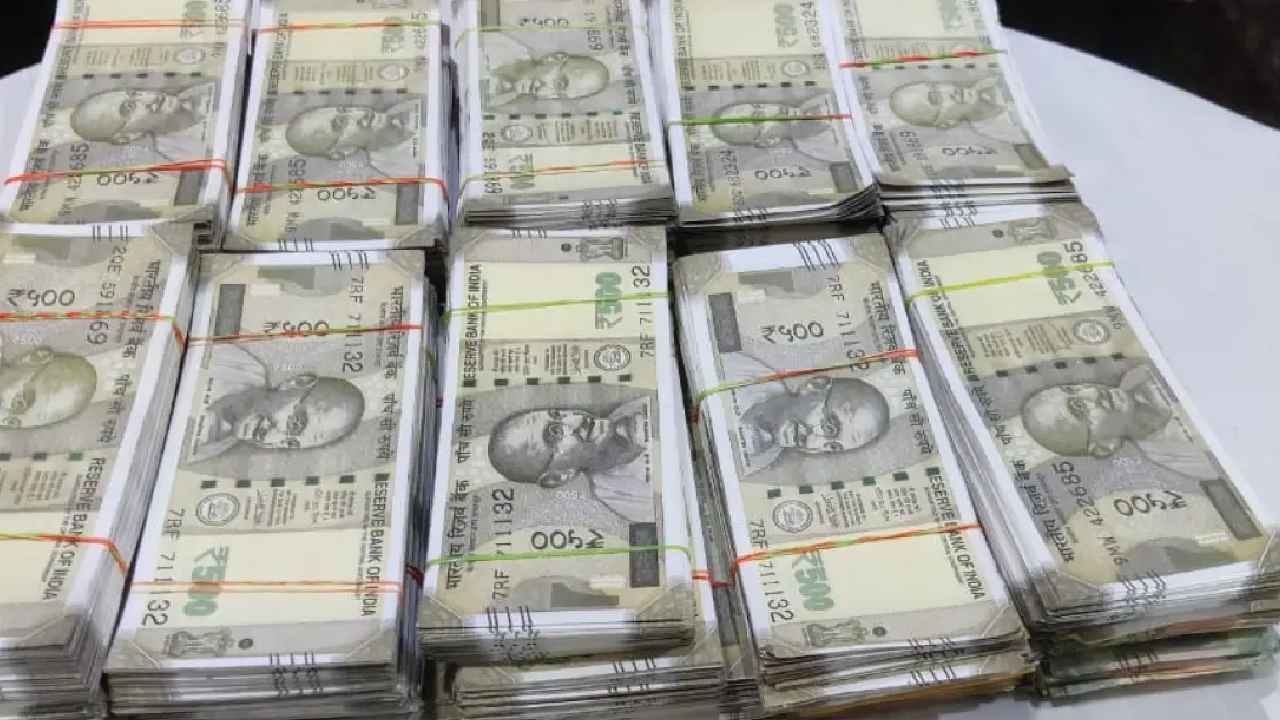 Parvathipuam : రూ.90 లక్షలు ఇస్తే రూ.కోటి ఇస్తారు.. ఆఫర్ అదిరిపోయింది కదూ.. టెంప్ట్ అయ్యారో