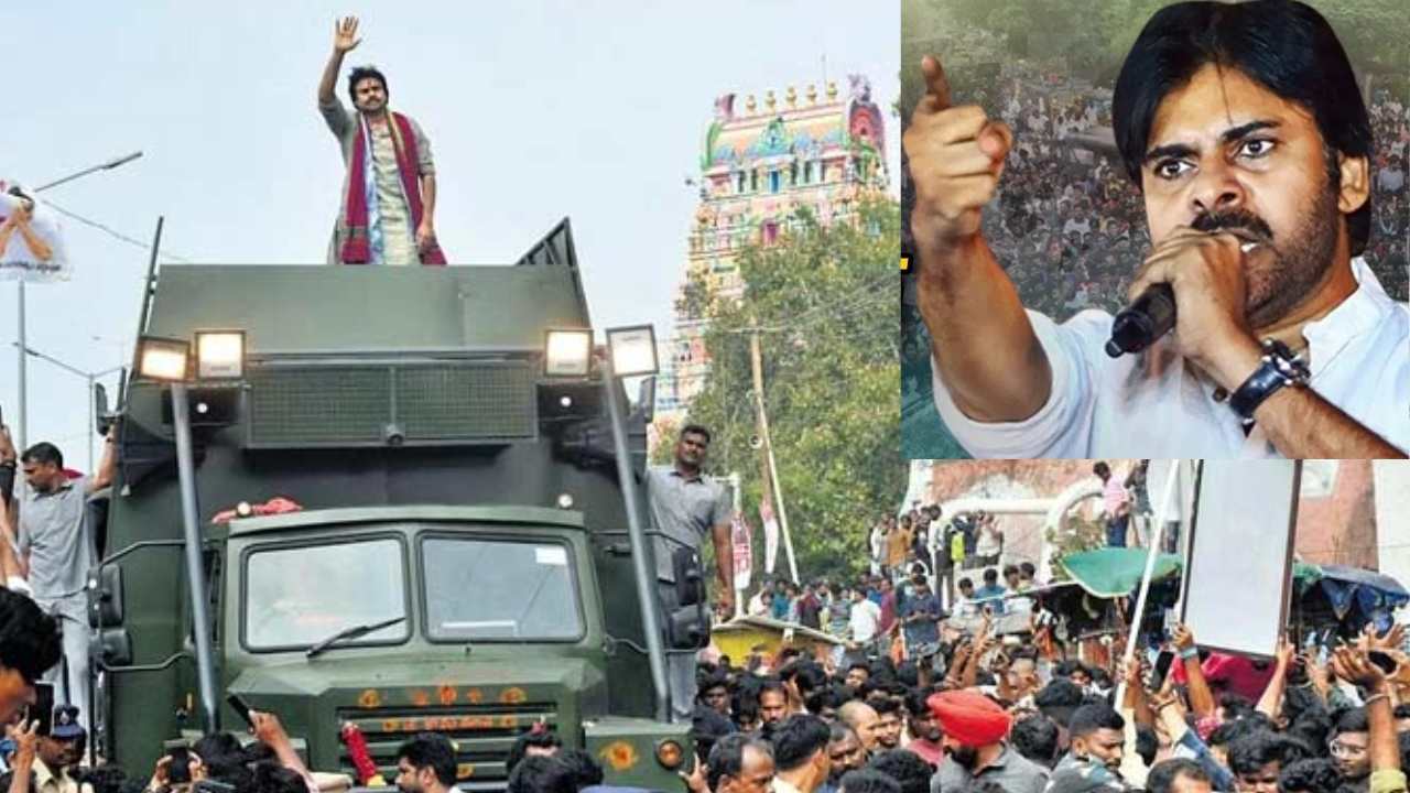 Pawan Kalyan : జనసేనాని వారాహి యాత్ర.. పవన్ కళ్యాణ్ షెడ్యూల్ లో మార్పులు